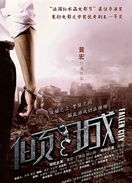 老女人肛交